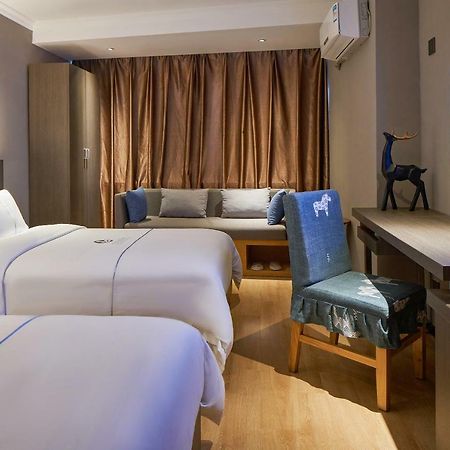 Insail Hotels 광저우 외부 사진
