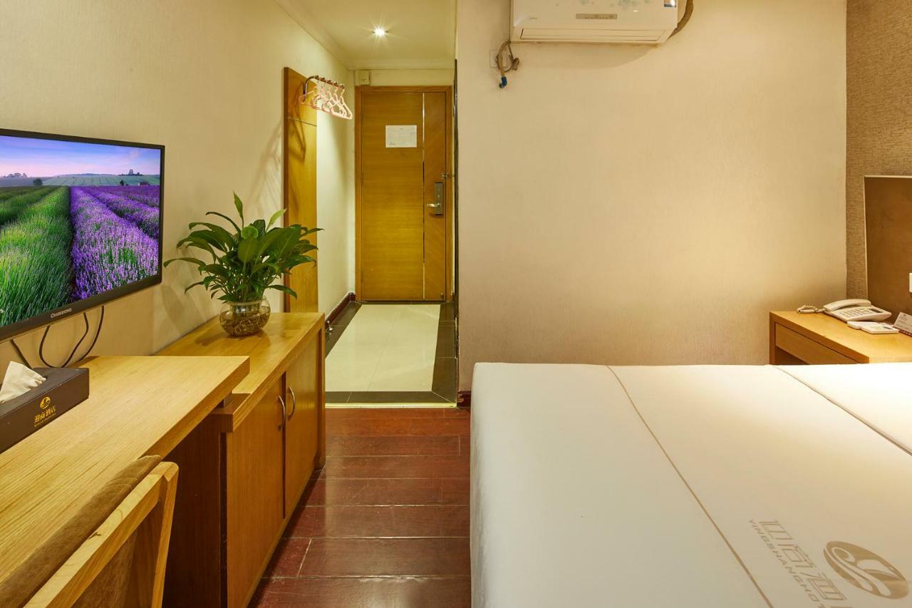 Insail Hotels 광저우 외부 사진