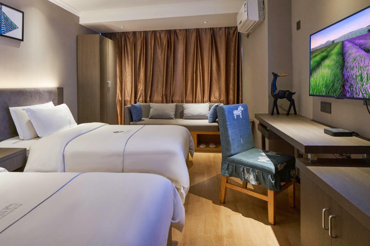 Insail Hotels 광저우 외부 사진